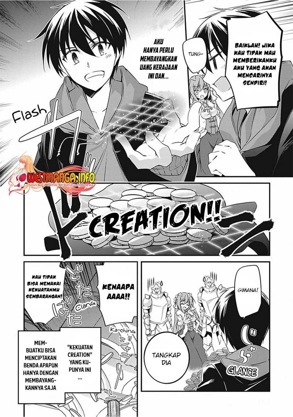 Hakoniwa Oukoku no Souzoushu-sama chapter 17