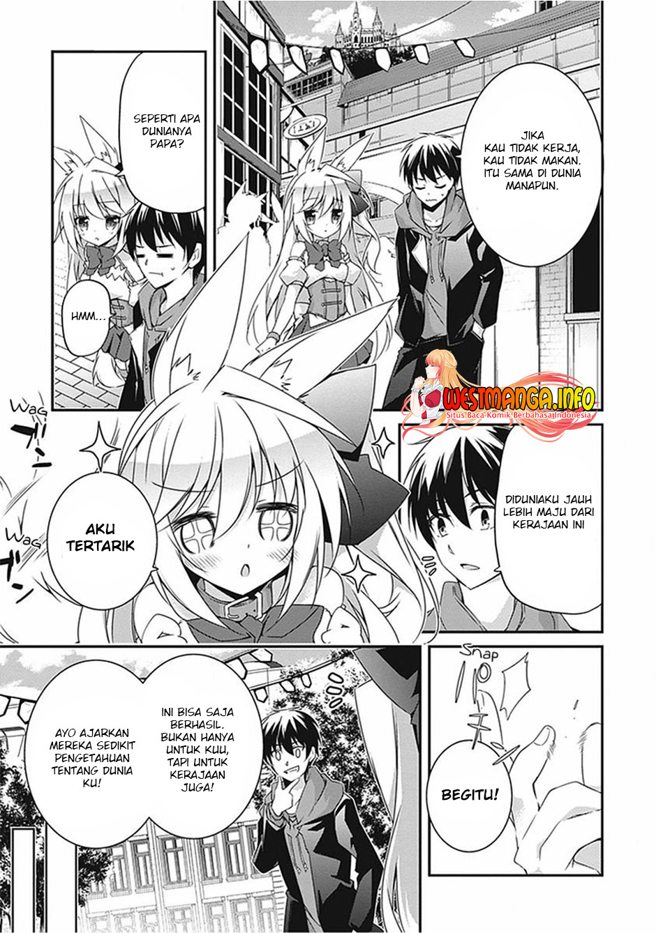 Hakoniwa Oukoku no Souzoushu-sama chapter 17