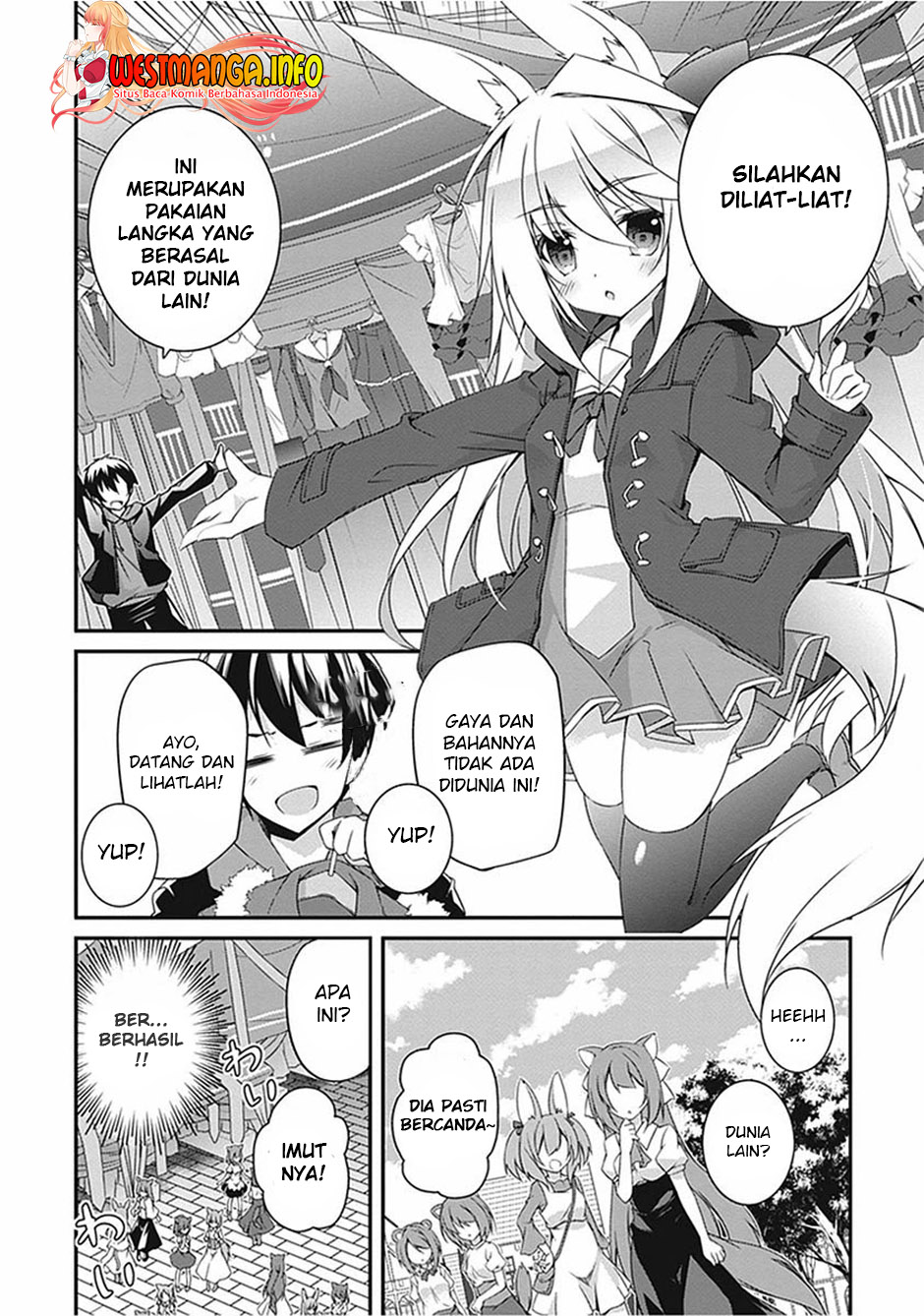 Hakoniwa Oukoku no Souzoushu-sama chapter 17