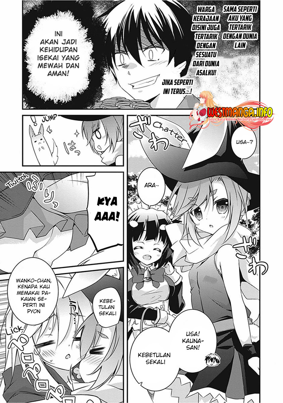 Hakoniwa Oukoku no Souzoushu-sama chapter 17