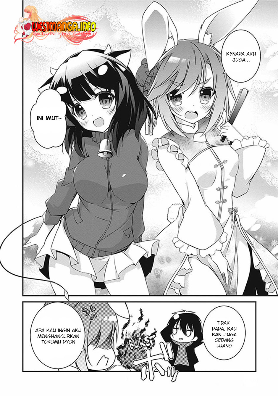 Hakoniwa Oukoku no Souzoushu-sama chapter 17