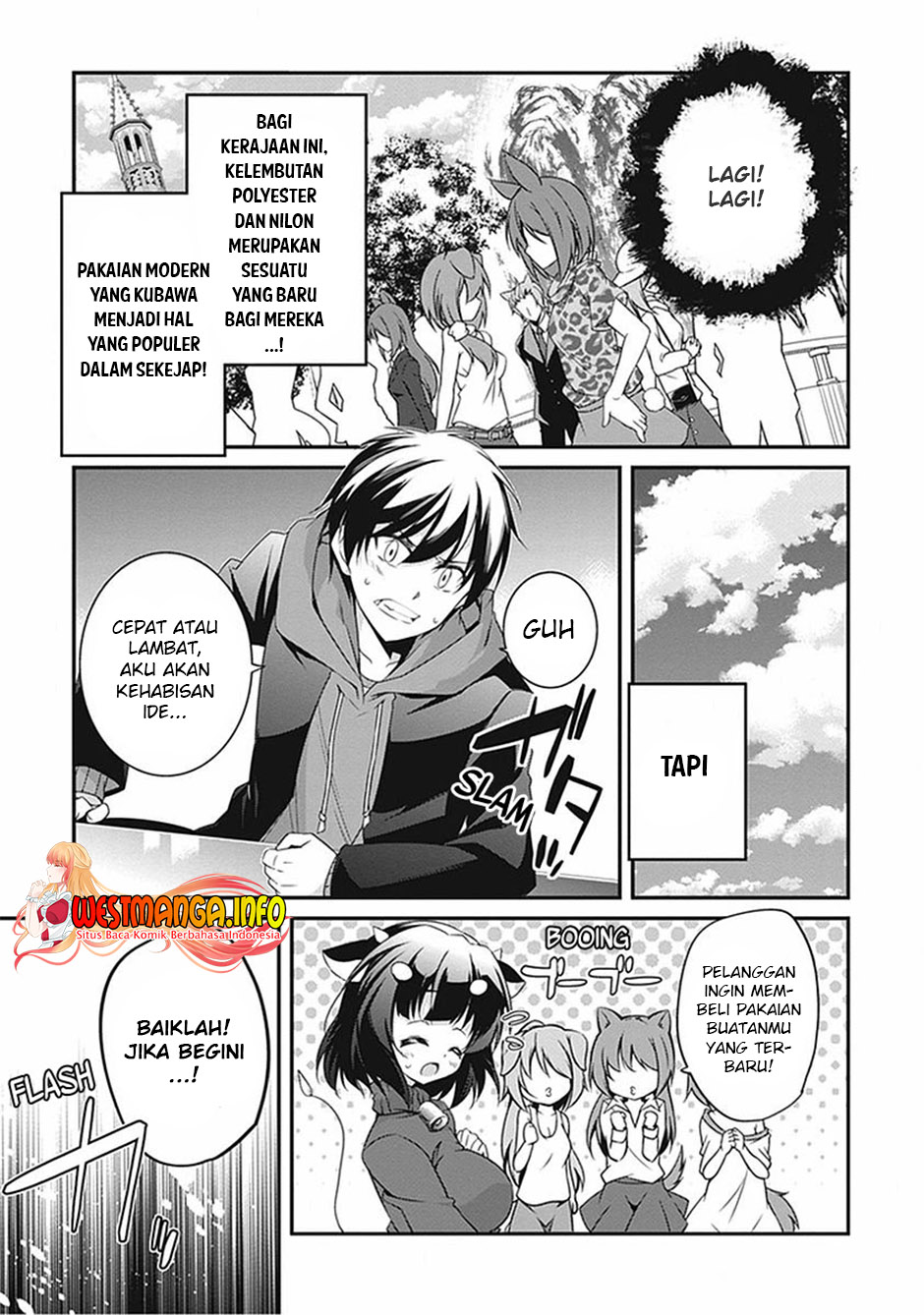 Hakoniwa Oukoku no Souzoushu-sama chapter 17