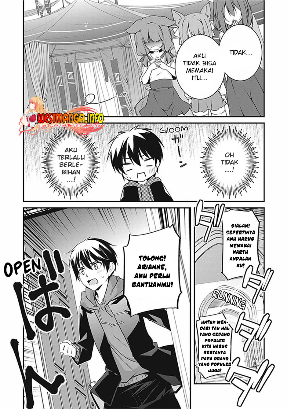 Hakoniwa Oukoku no Souzoushu-sama chapter 17