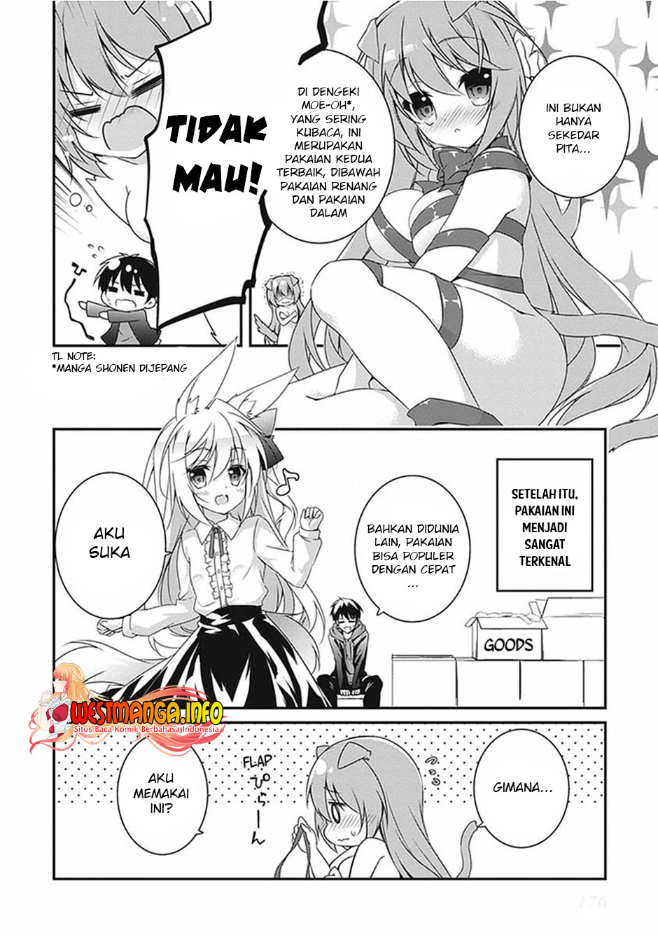 Hakoniwa Oukoku no Souzoushu-sama chapter 17