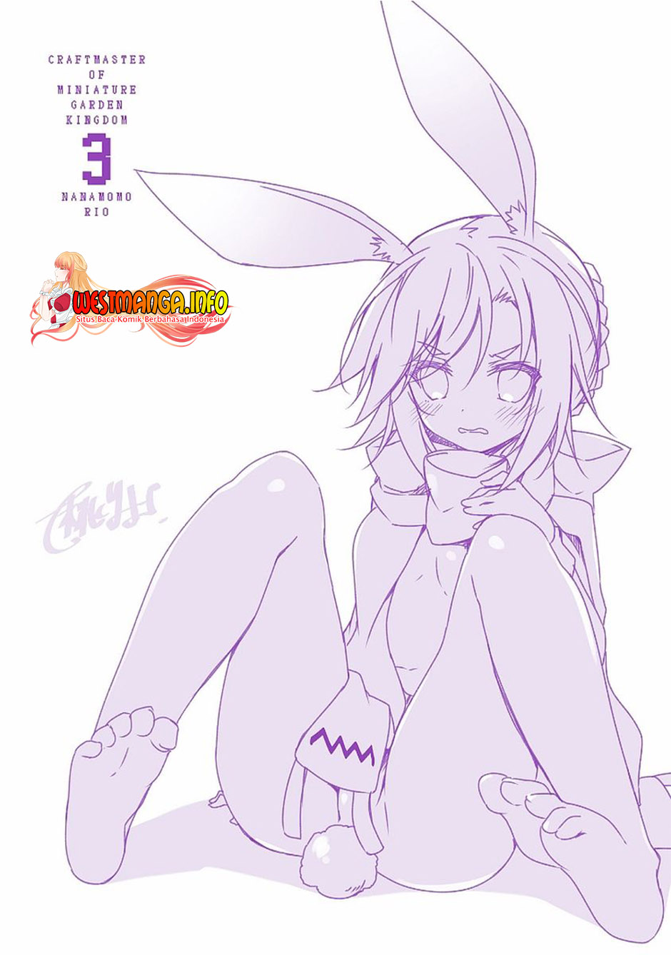 Hakoniwa Oukoku no Souzoushu-sama chapter 17