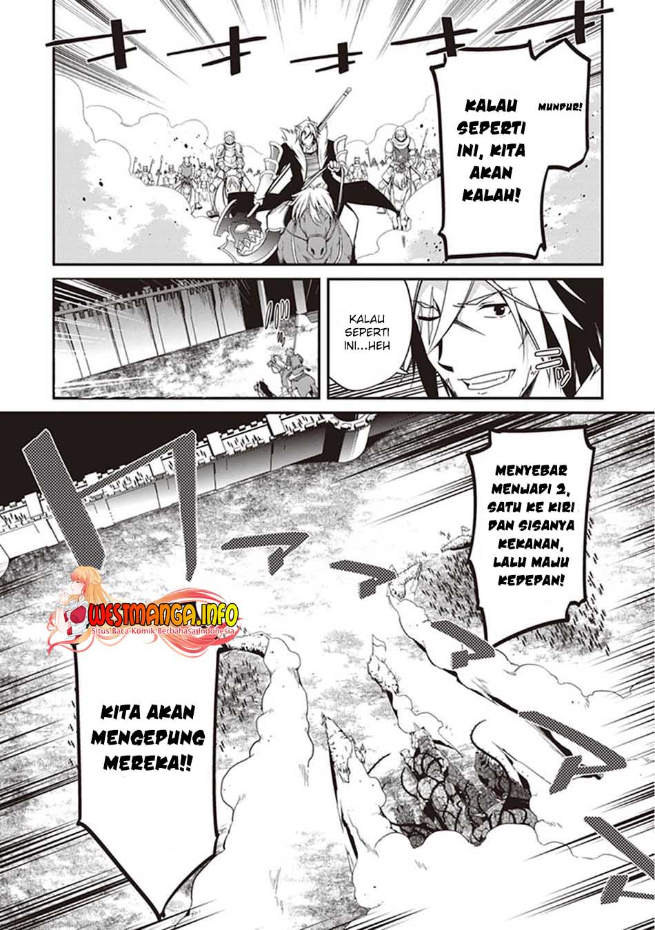 Hakoniwa Oukoku no Souzoushu-sama chapter 22