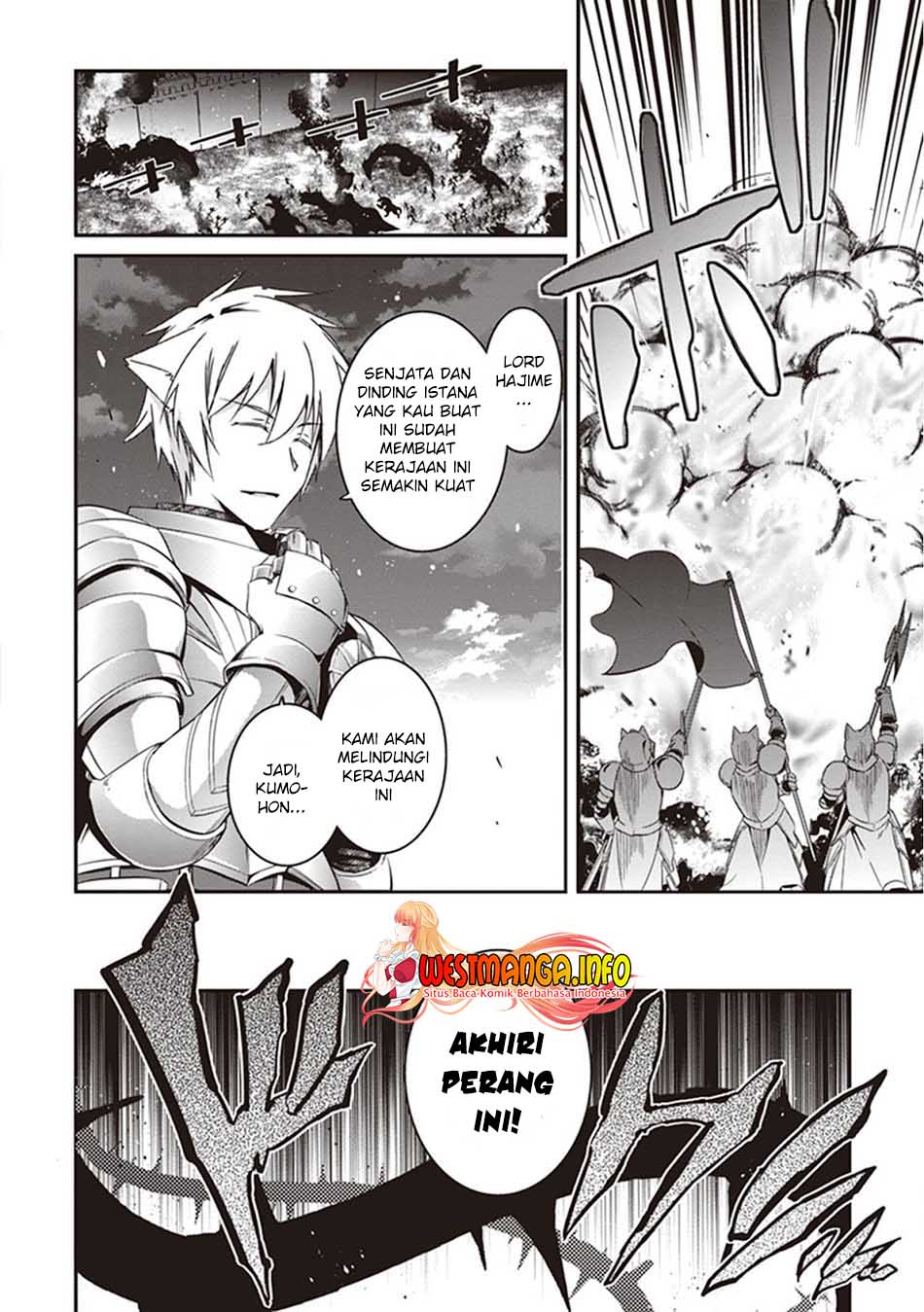 Hakoniwa Oukoku no Souzoushu-sama chapter 22