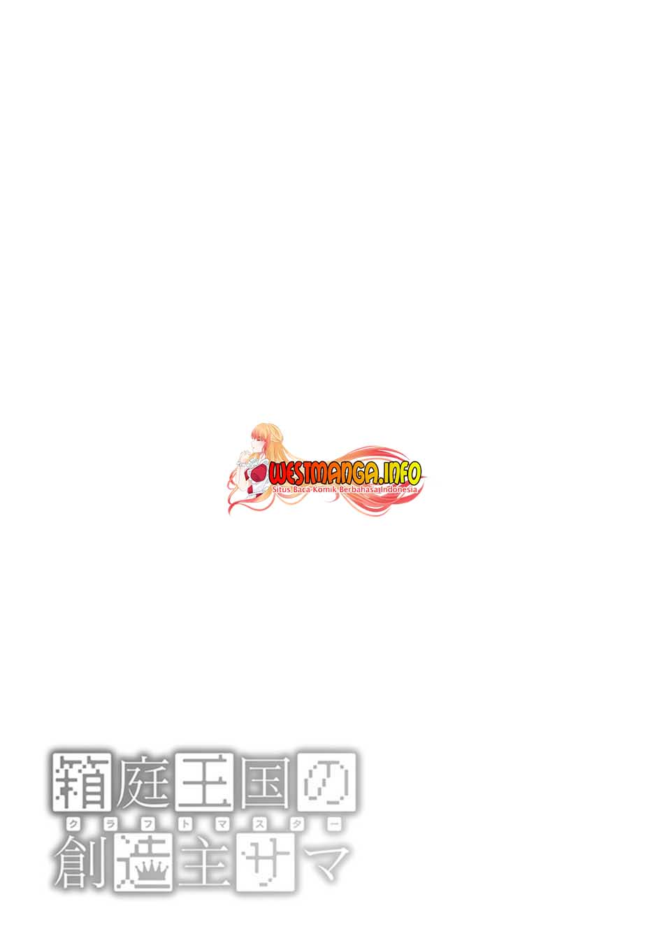 Hakoniwa Oukoku no Souzoushu-sama chapter 22