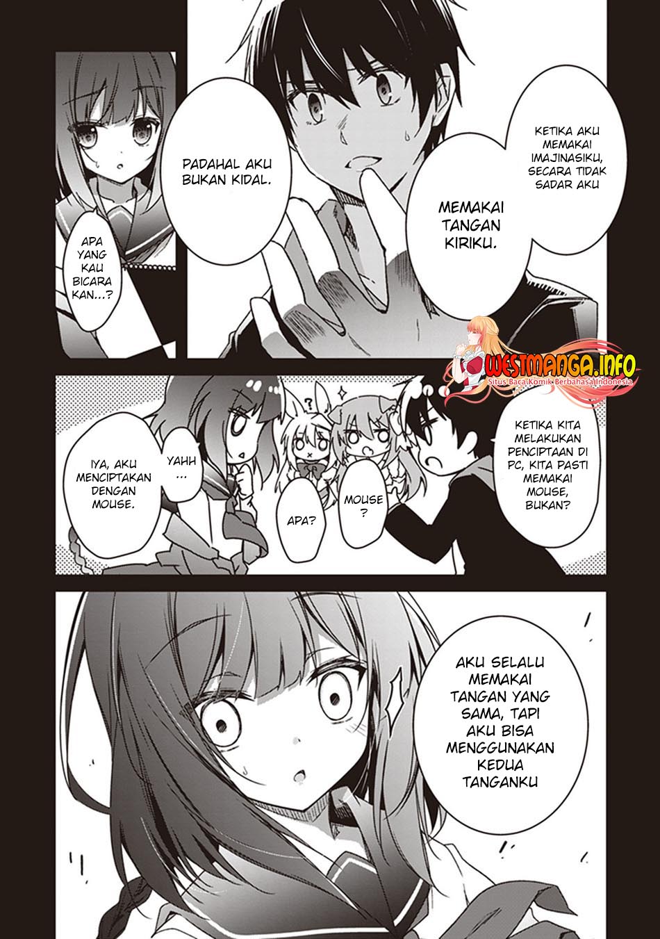 Hakoniwa Oukoku no Souzoushu-sama chapter 31