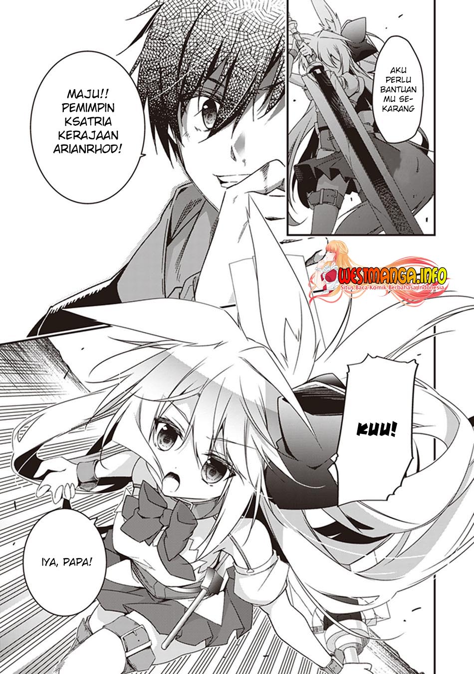 Hakoniwa Oukoku no Souzoushu-sama chapter 31