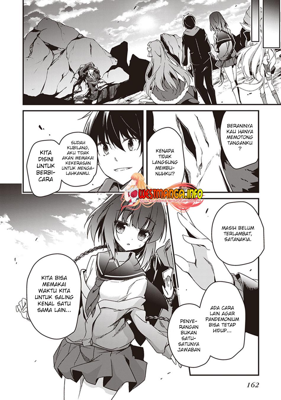 Hakoniwa Oukoku no Souzoushu-sama chapter 31