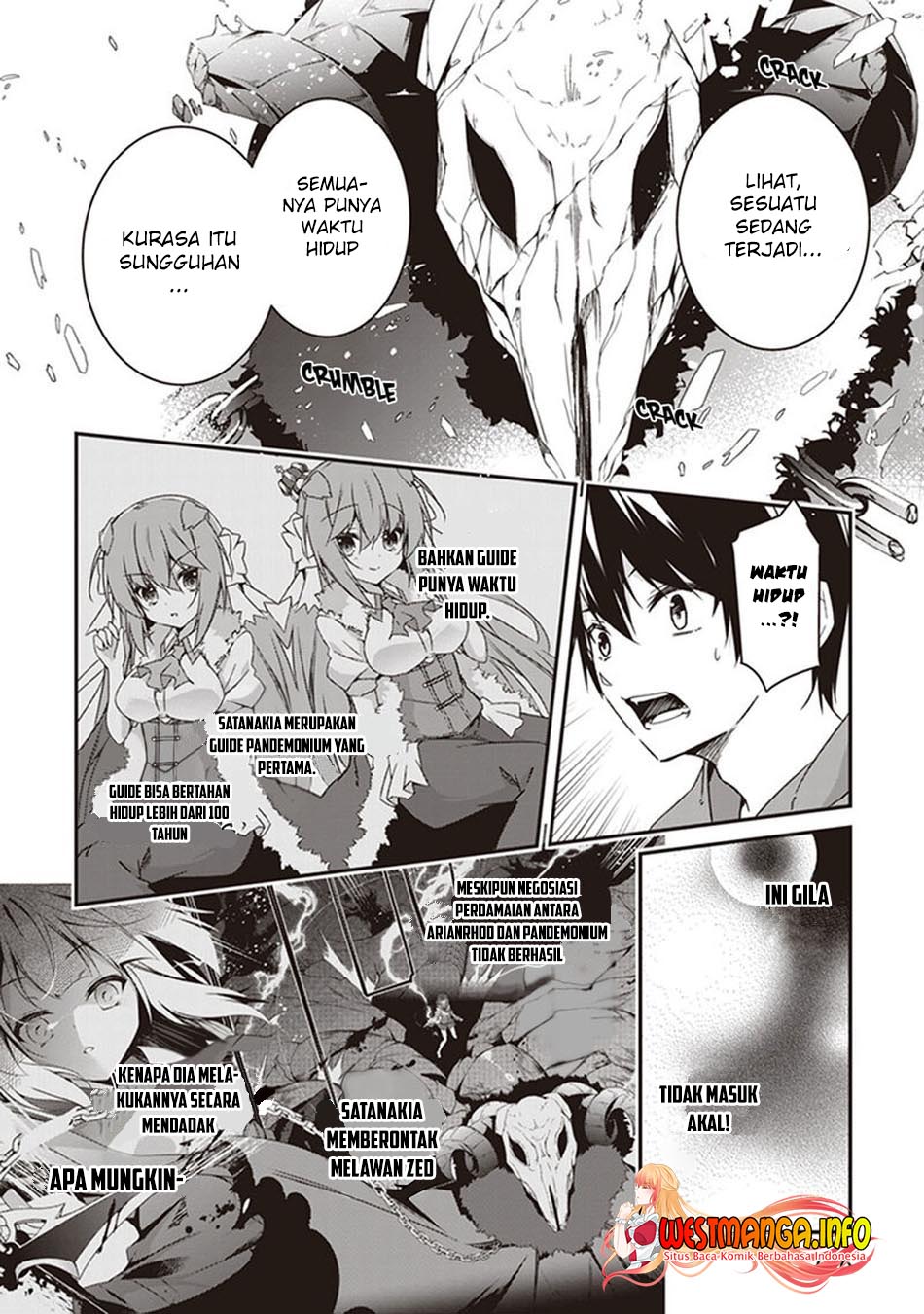 Hakoniwa Oukoku no Souzoushu-sama chapter 32