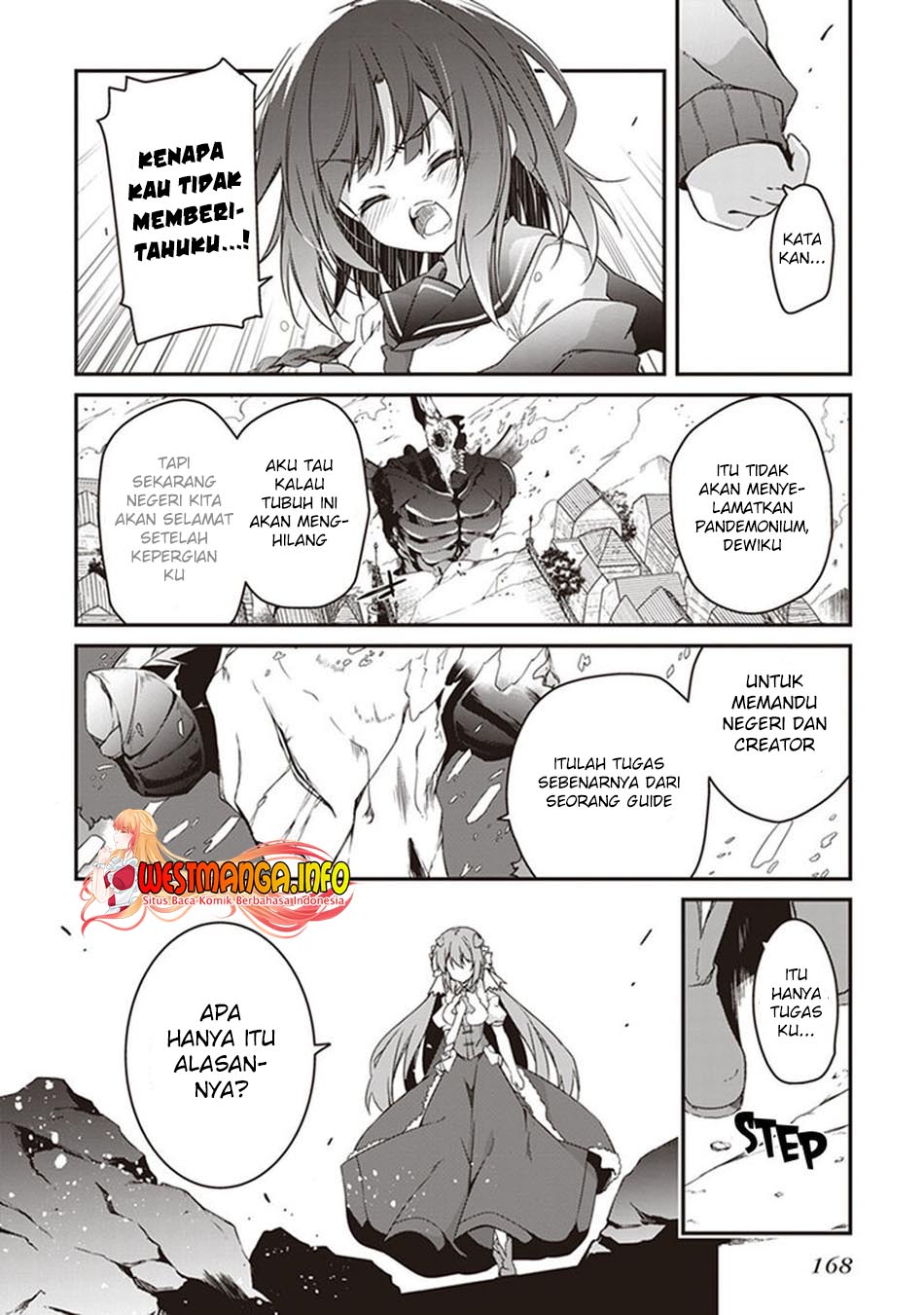 Hakoniwa Oukoku no Souzoushu-sama chapter 32