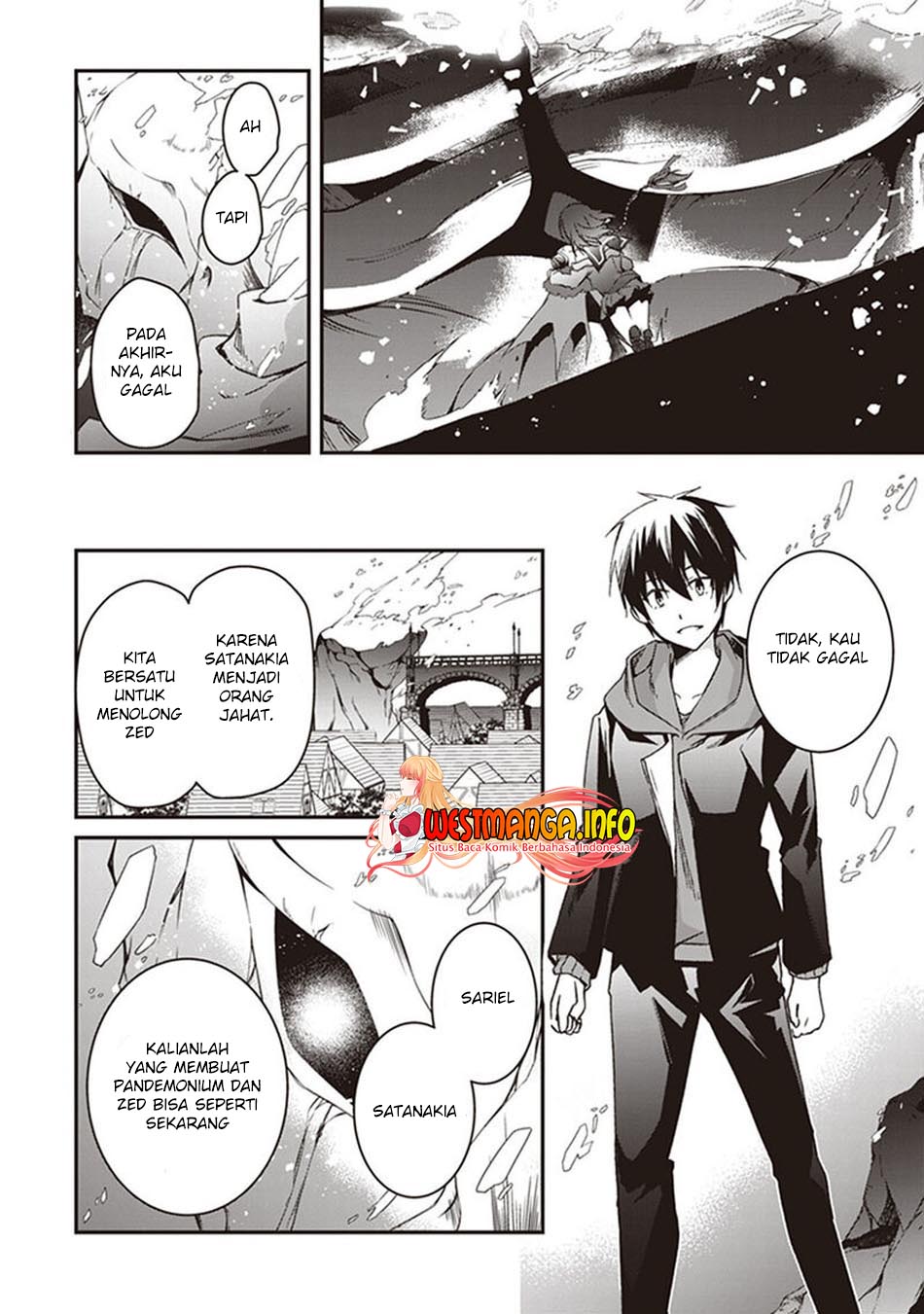 Hakoniwa Oukoku no Souzoushu-sama chapter 32