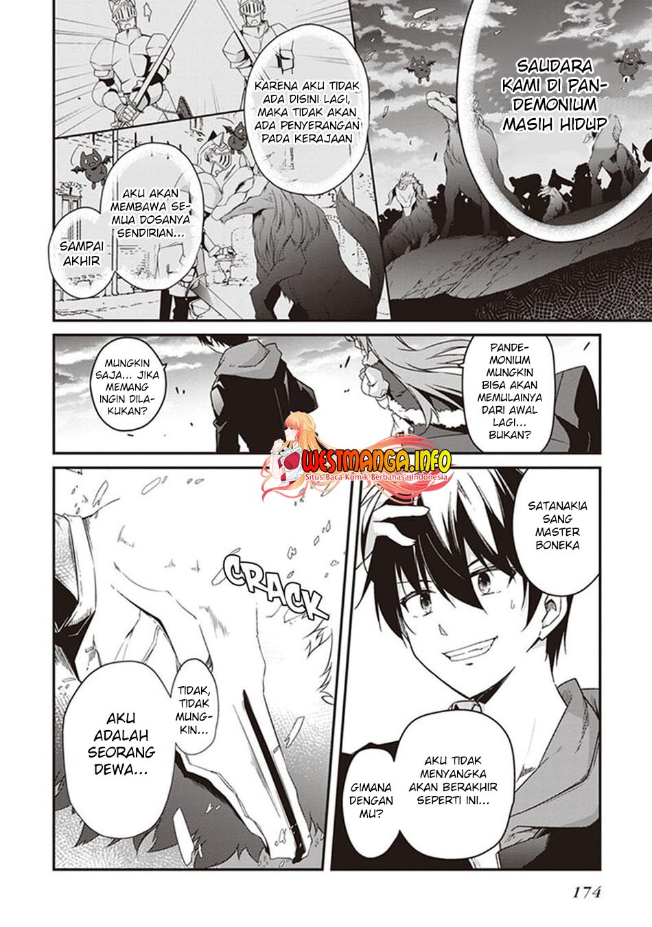 Hakoniwa Oukoku no Souzoushu-sama chapter 32