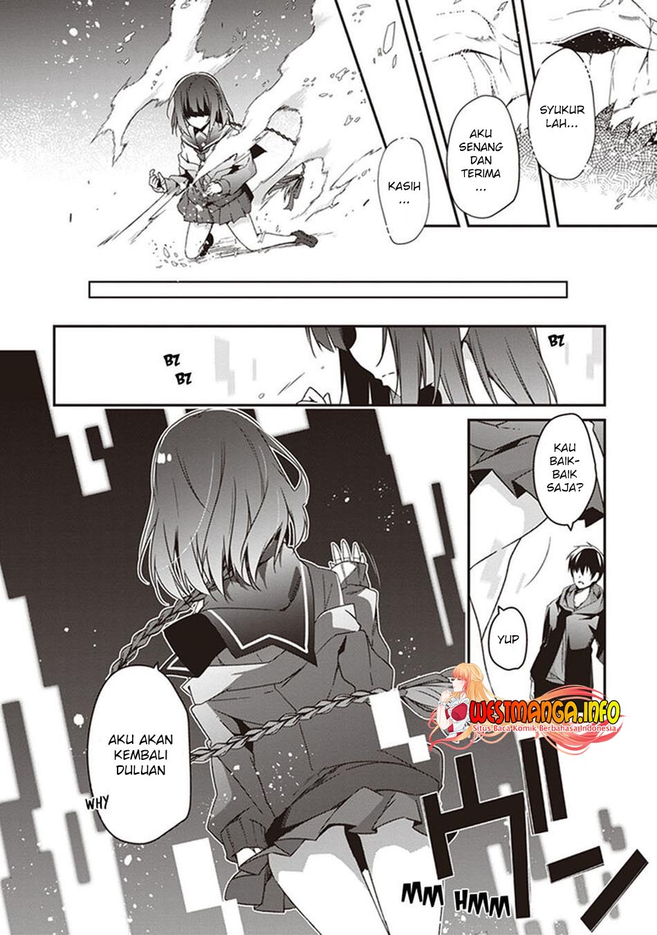 Hakoniwa Oukoku no Souzoushu-sama chapter 32