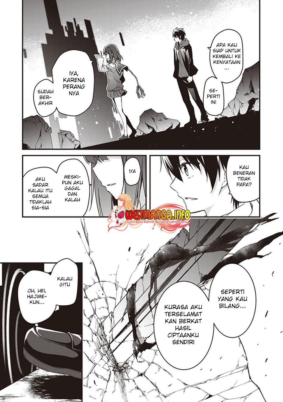 Hakoniwa Oukoku no Souzoushu-sama chapter 32
