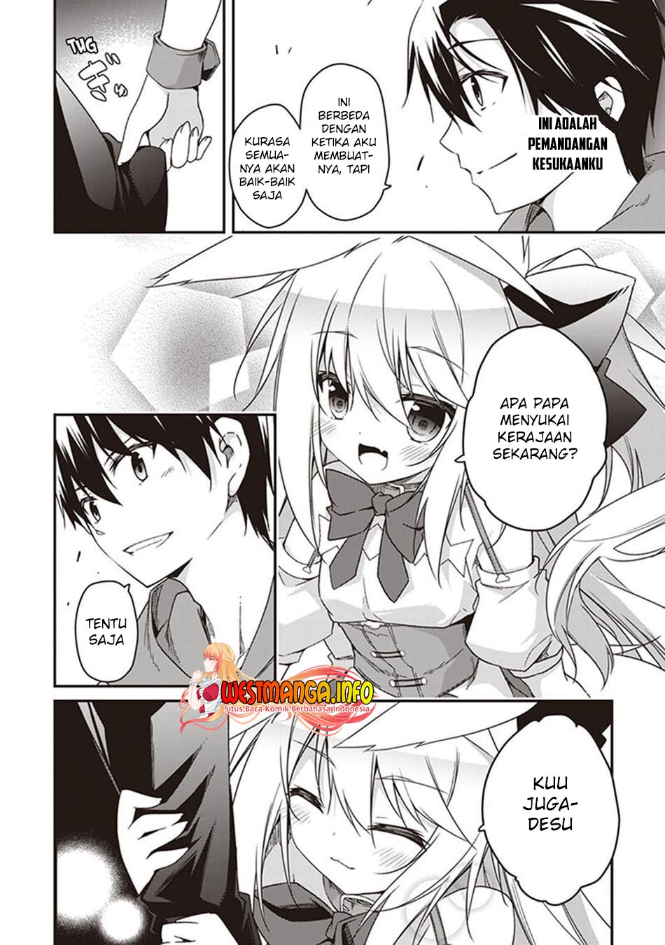 Hakoniwa Oukoku no Souzoushu-sama chapter 32