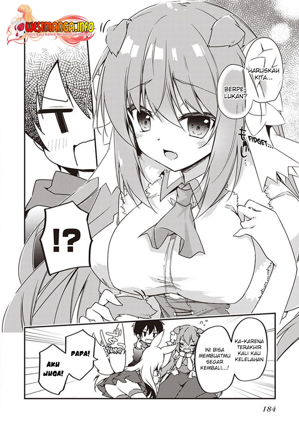 Hakoniwa Oukoku no Souzoushu-sama chapter 32