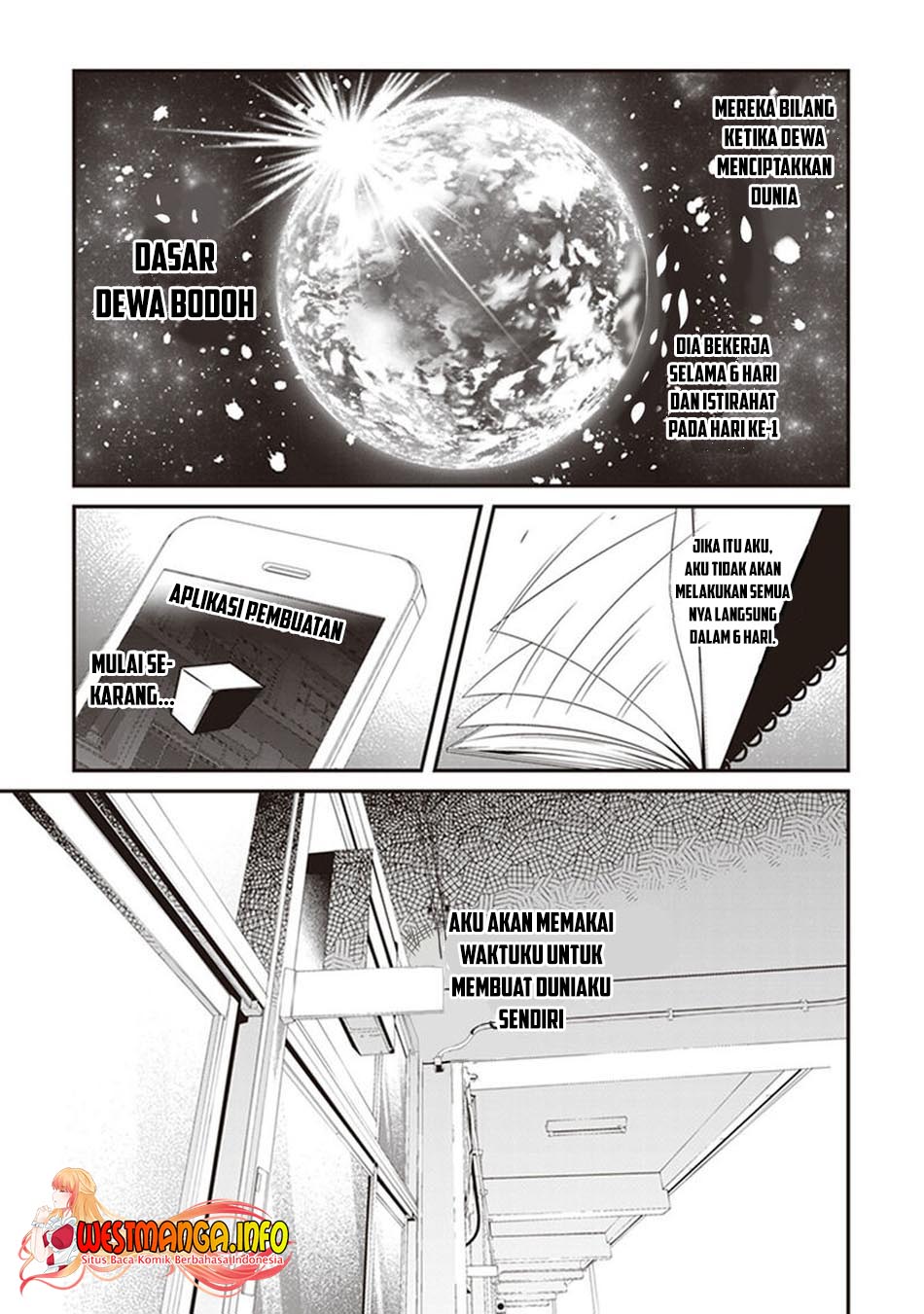 Hakoniwa Oukoku no Souzoushu-sama chapter 33