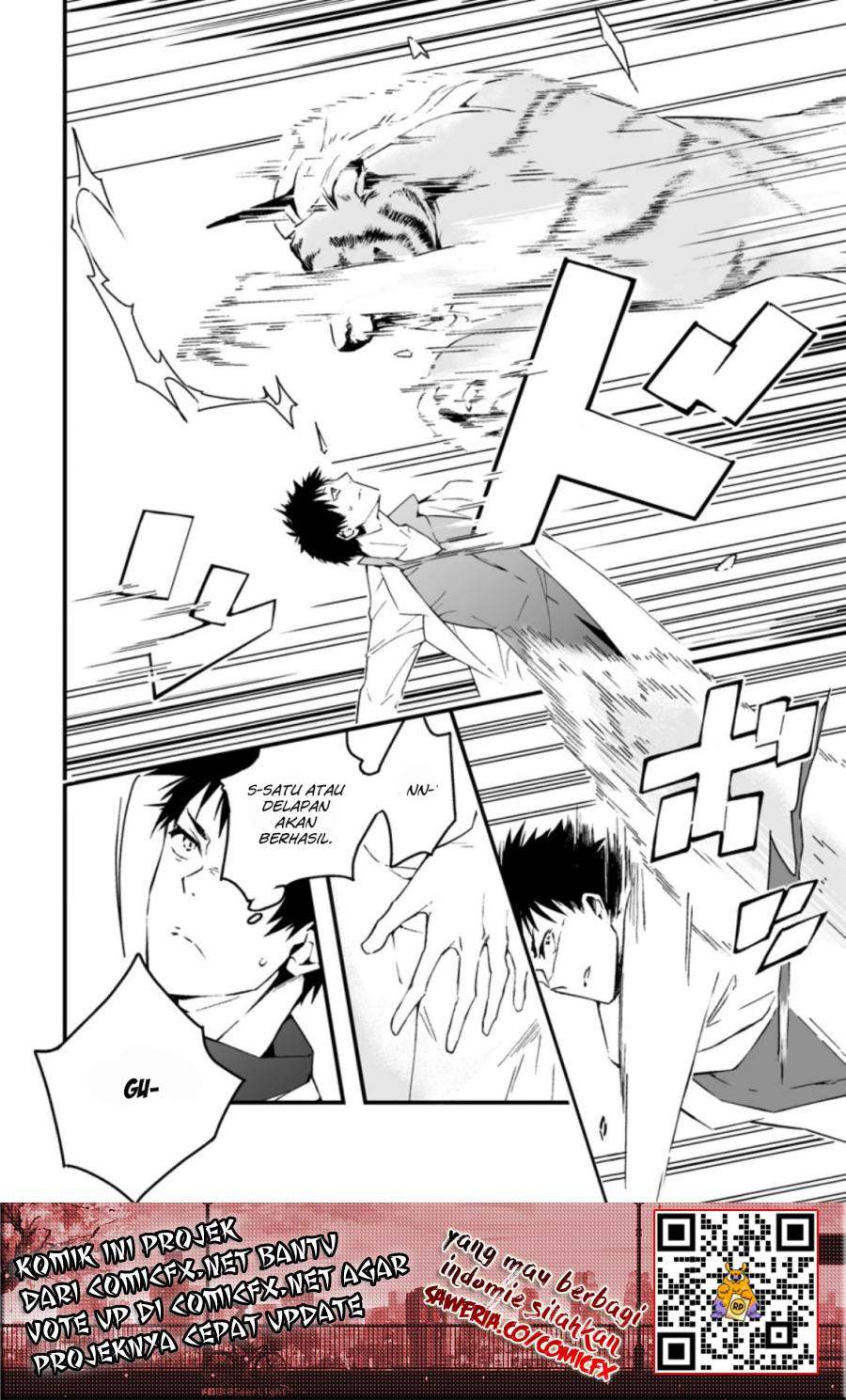 Hakui no Eiyuu chapter 1