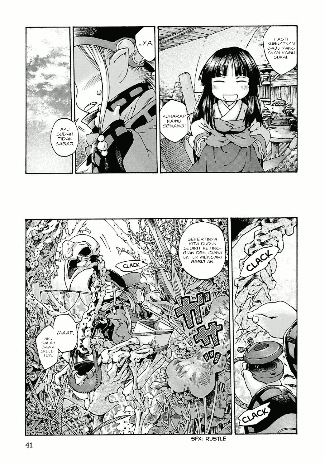 Hakumei to Mikochi chapter 10