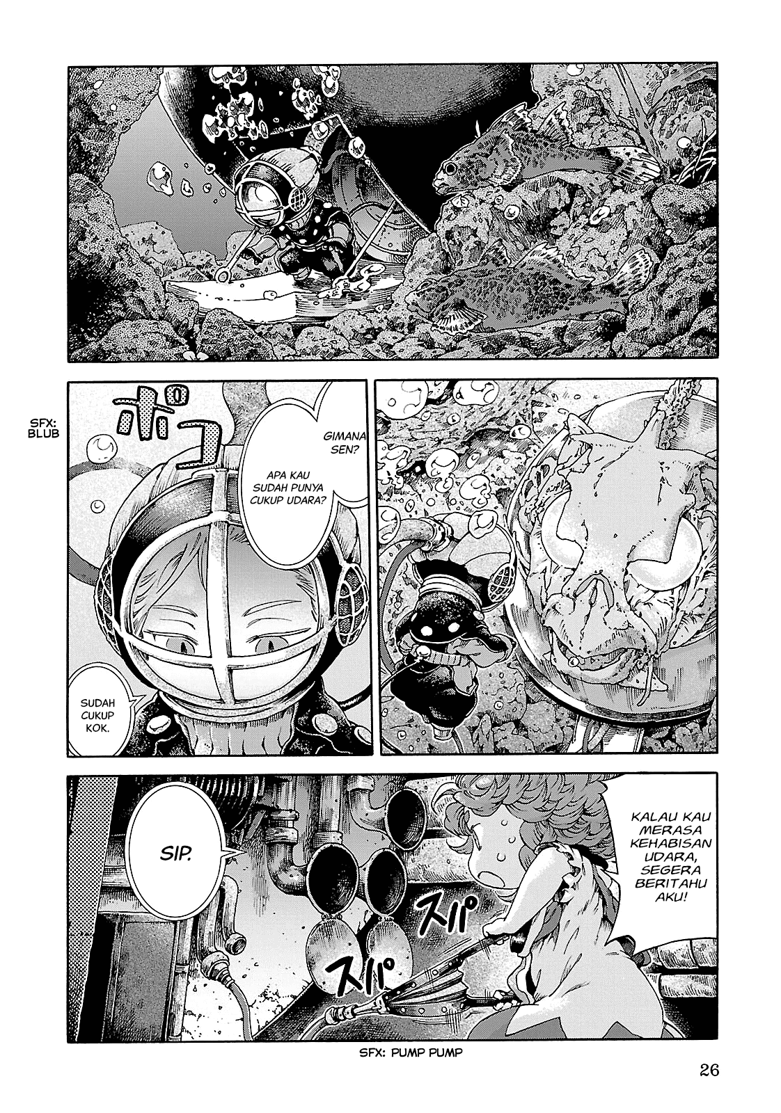Hakumei to Mikochi chapter 20