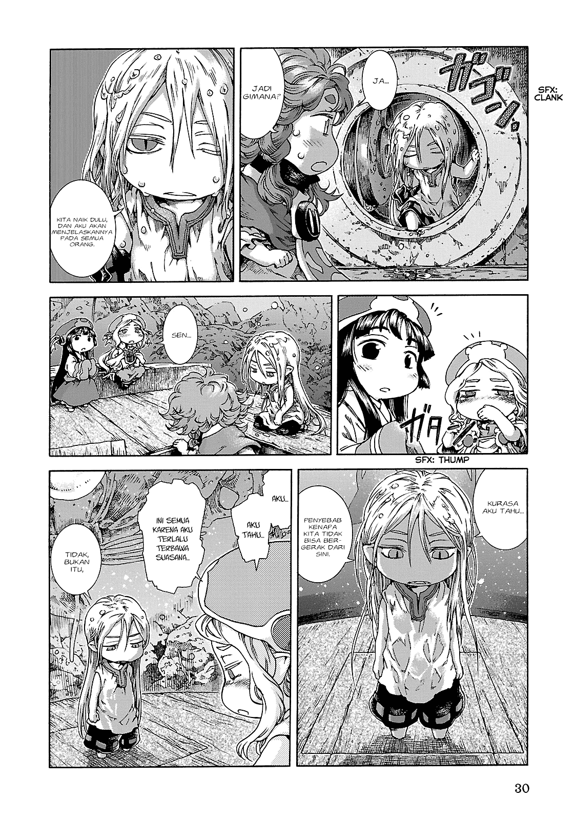 Hakumei to Mikochi chapter 20