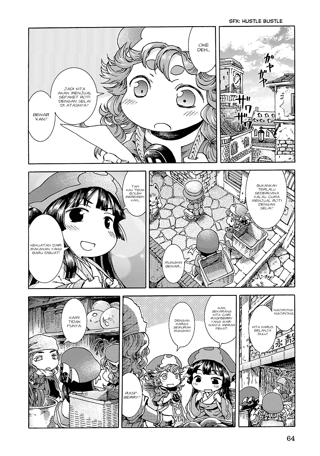 Hakumei to Mikochi chapter 22