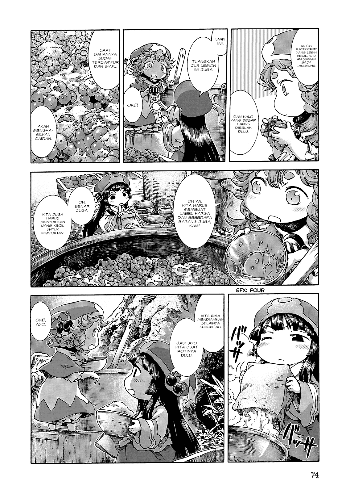 Hakumei to Mikochi chapter 22
