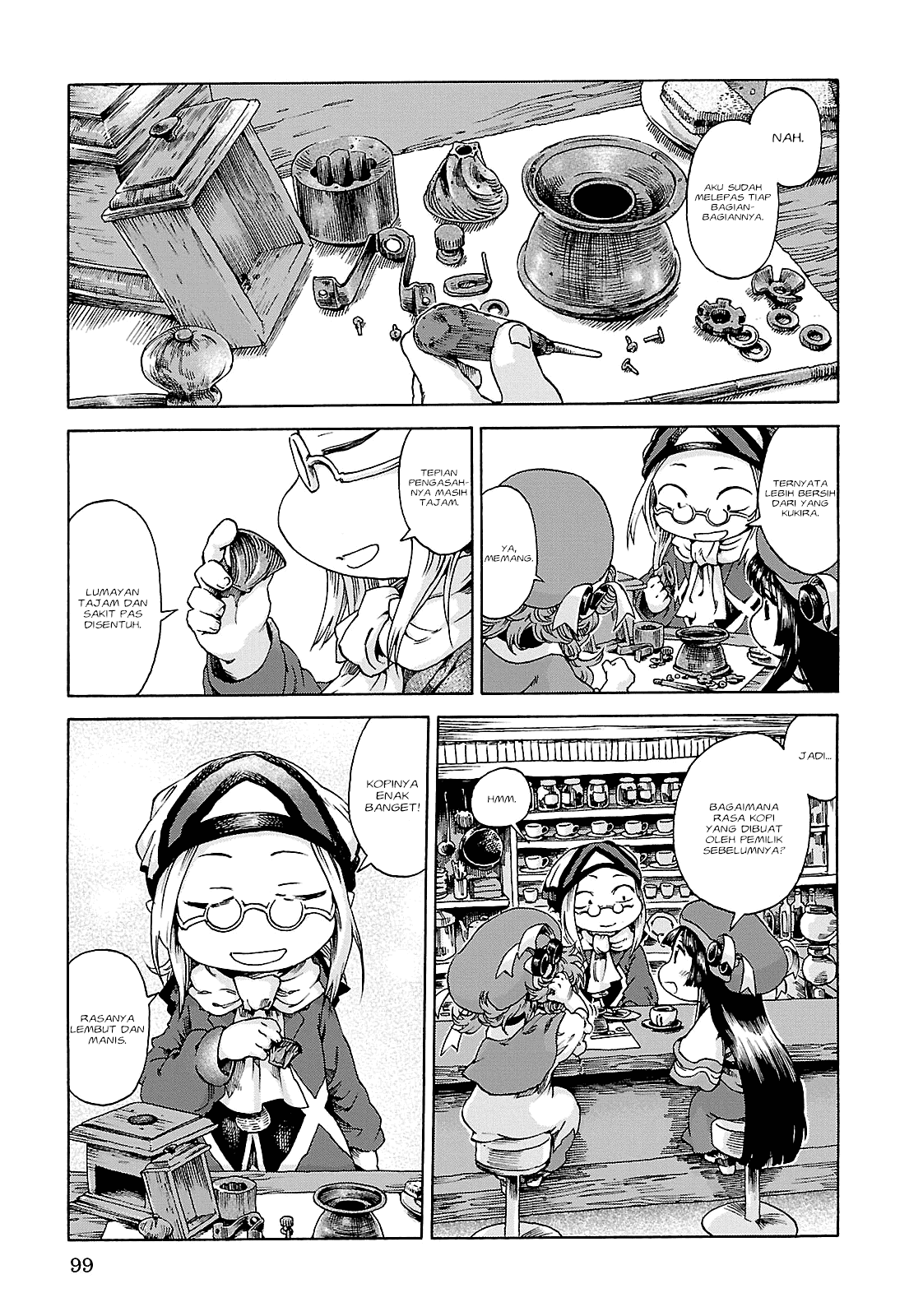 Hakumei to Mikochi chapter 23