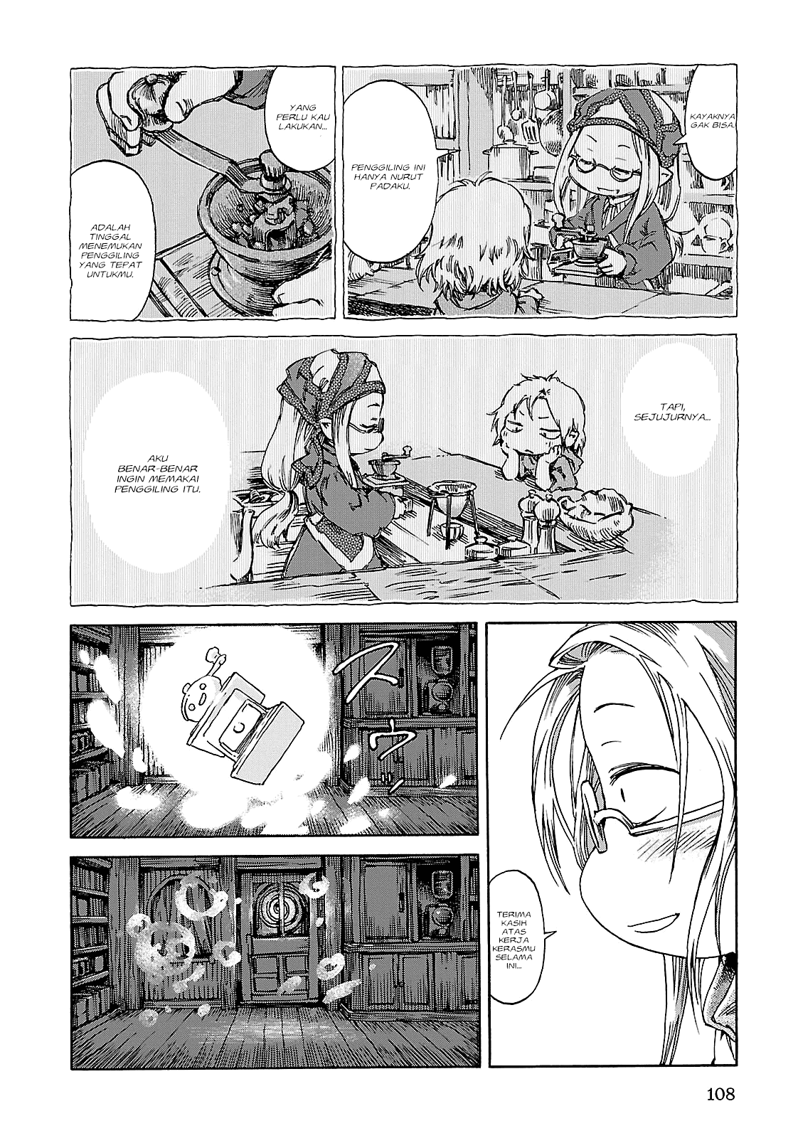 Hakumei to Mikochi chapter 23