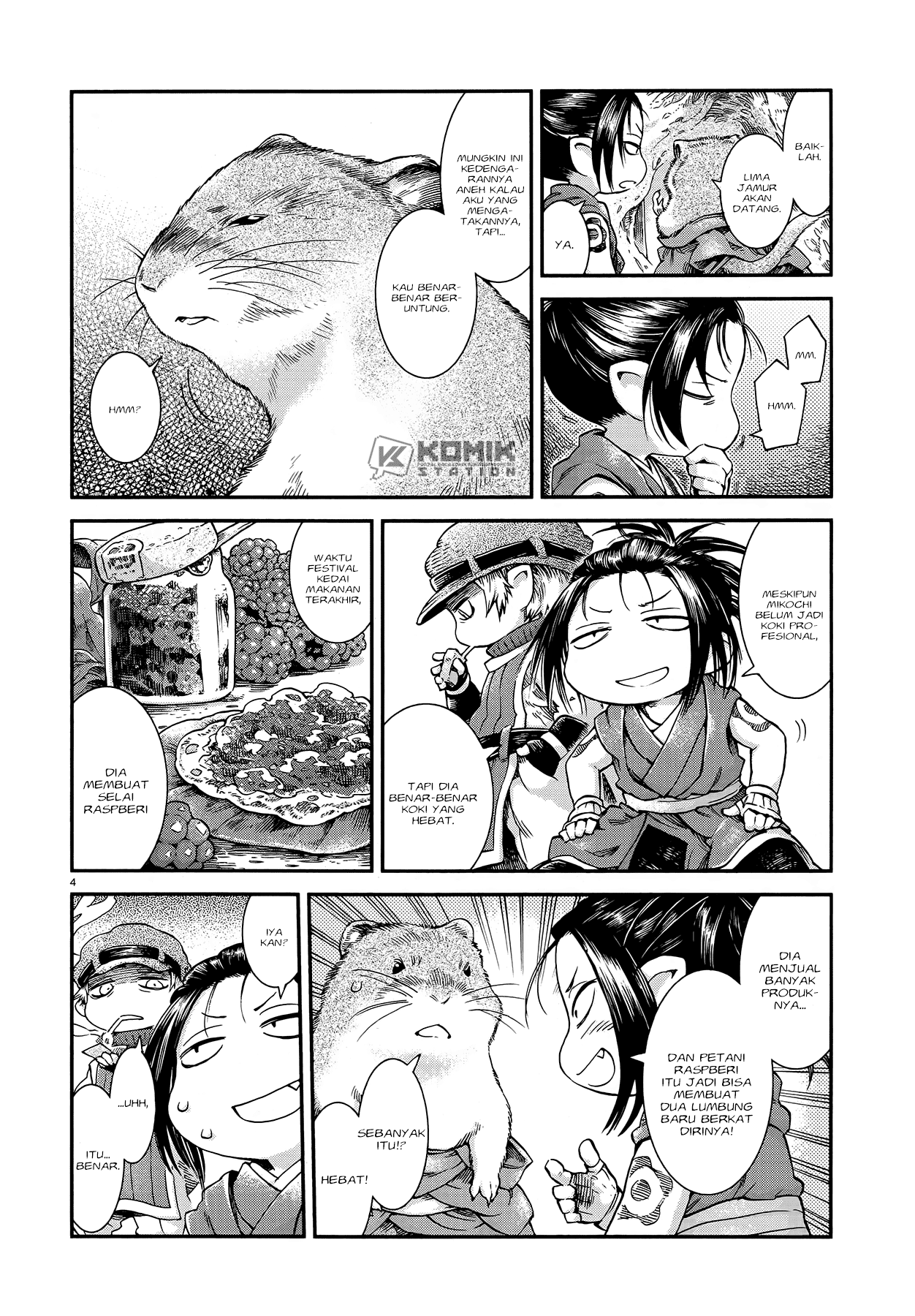 Hakumei to Mikochi chapter 51