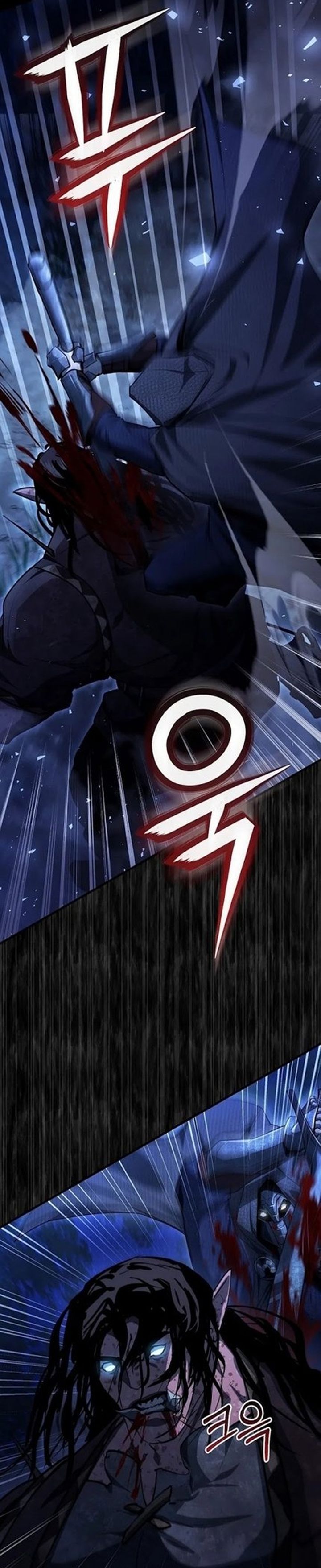 Half Blood Chapter 13 Bahasa Indonesia