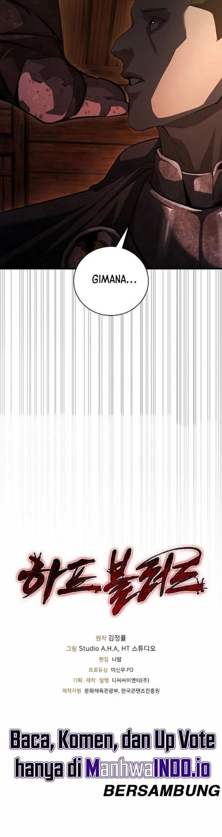 Half Blood Chapter 13 Bahasa Indonesia