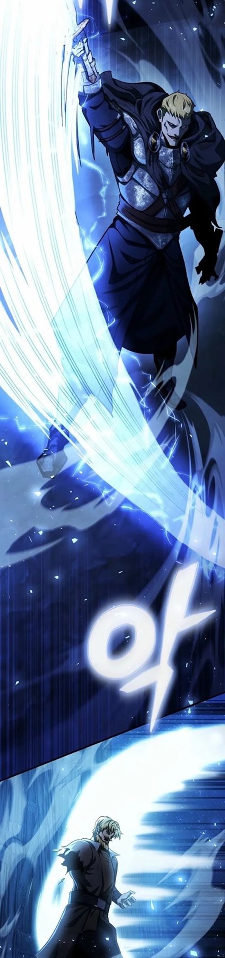 Half Blood Chapter 17 Bahasa Indonesia