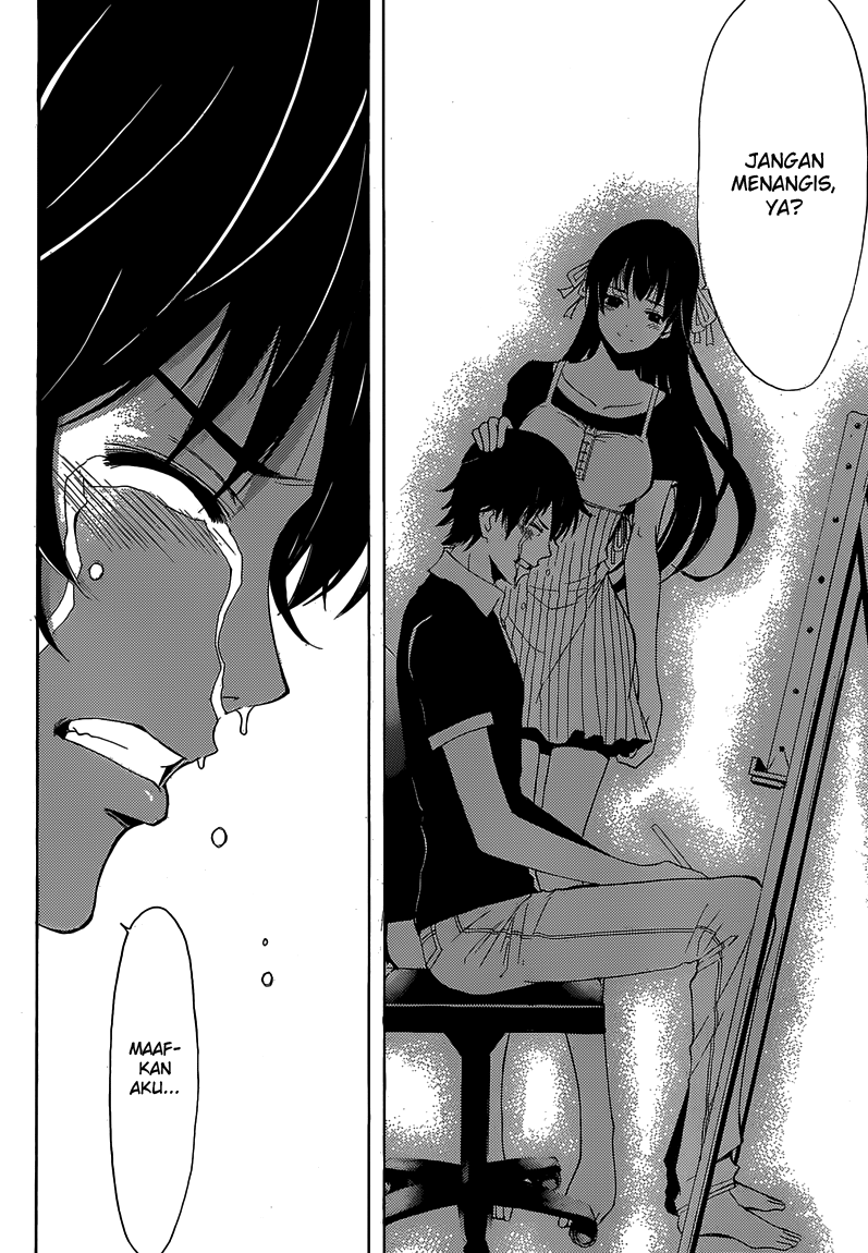 Half & Half Chapter 12