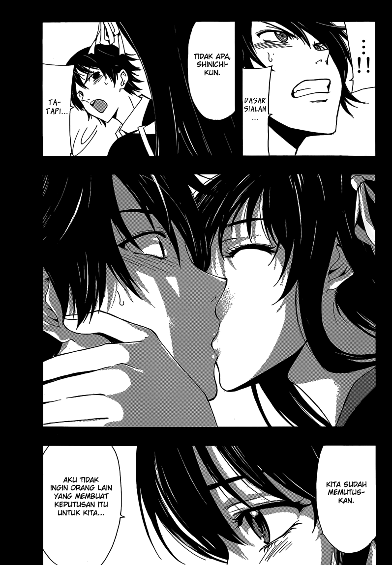 Half & Half Chapter 12