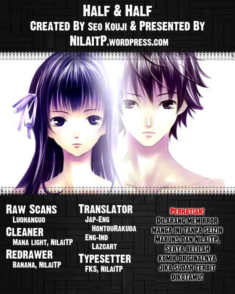 Half & Half Chapter 12