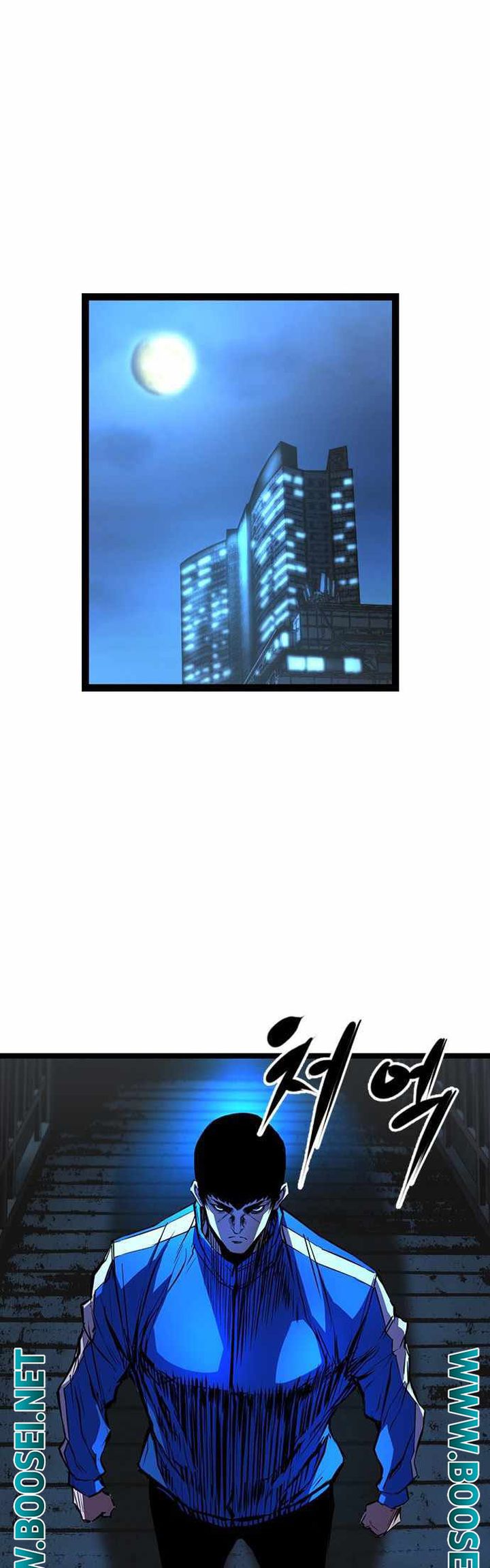 Hallym Gymnasium Chapter 90 Bahasa Indonesia