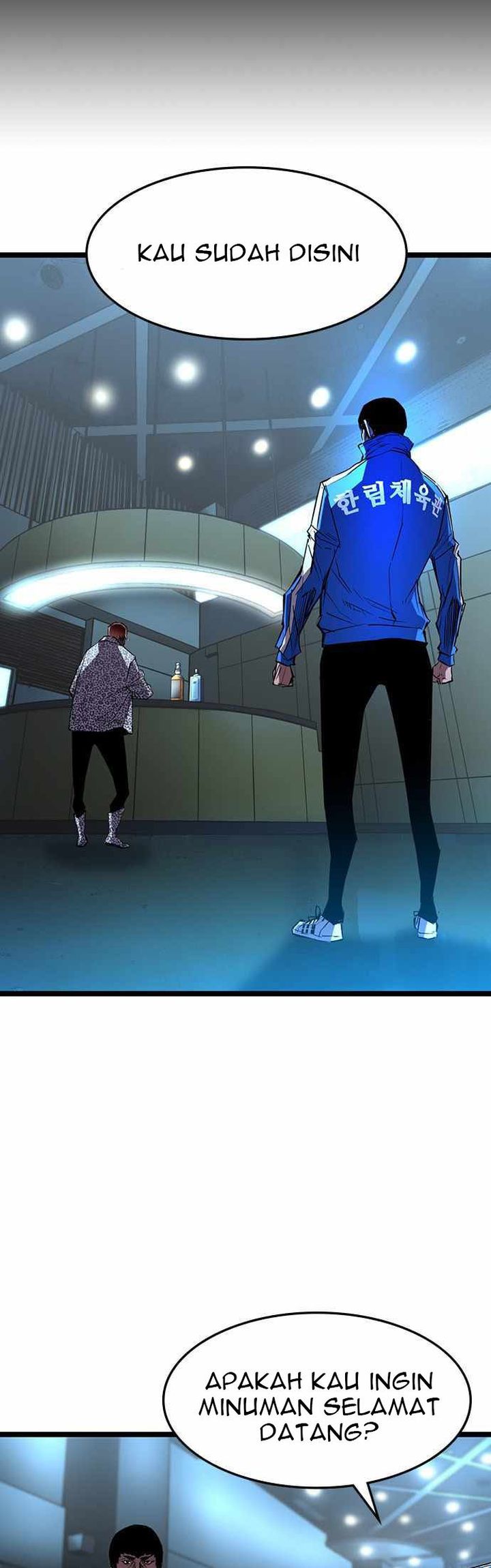 Hallym Gymnasium Chapter 90 Bahasa Indonesia
