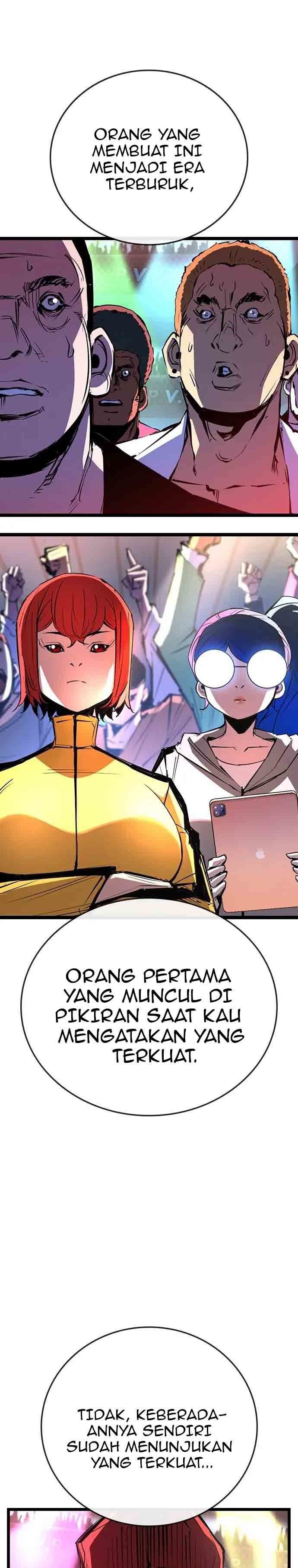 Hallym Gymnasium (Han-rim Gymnasium) chapter 105
