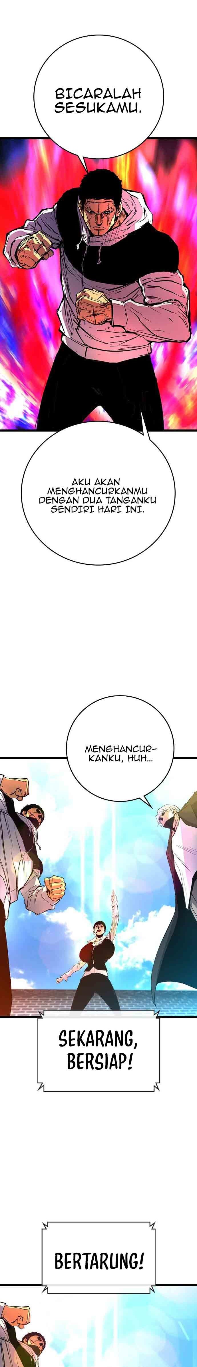 Hallym Gymnasium (Han-rim Gymnasium) chapter 112
