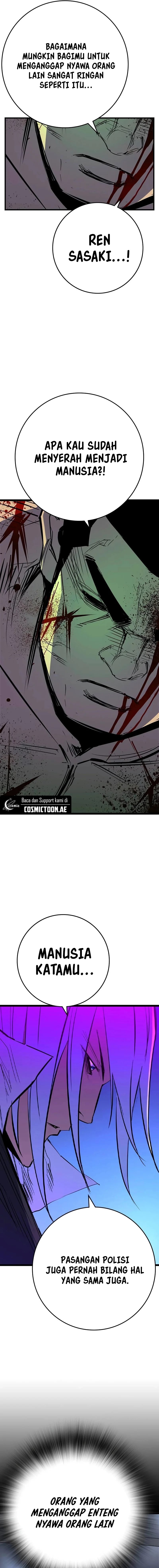 Hallym Gymnasium Chapter 213 Bahasa Indonesia