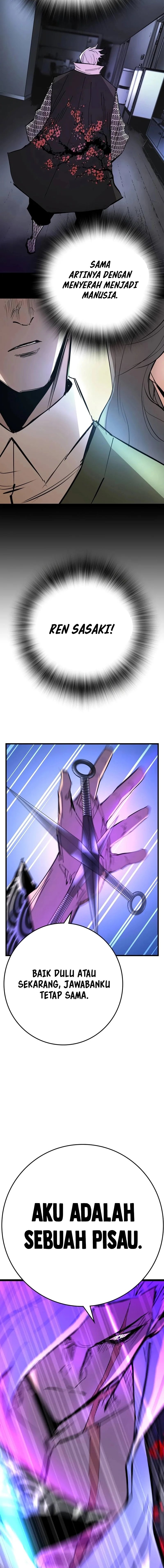 Hallym Gymnasium Chapter 213 Bahasa Indonesia