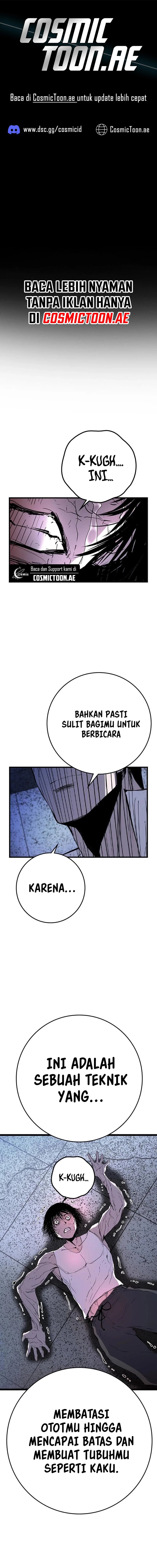 Hallym Gymnasium (Han-rim Gymnasium) chapter 221