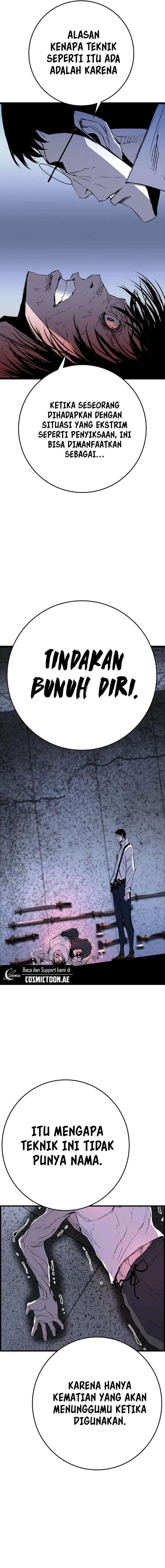 Hallym Gymnasium (Han-rim Gymnasium) chapter 221