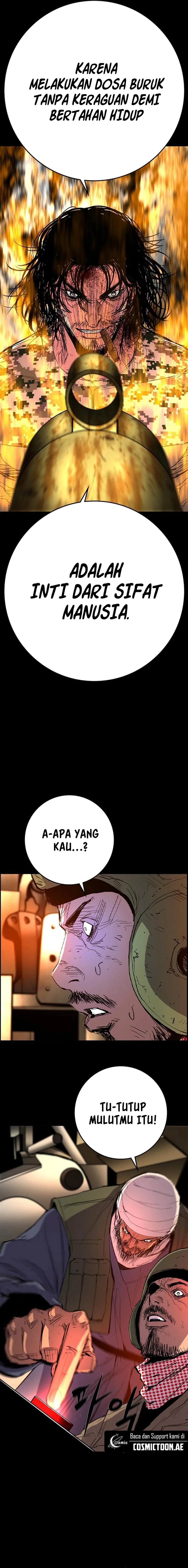 Hallym Gymnasium (Han-rim Gymnasium) chapter 221