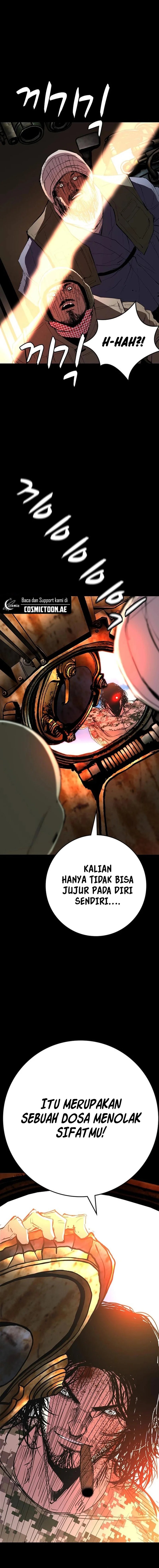 Hallym Gymnasium (Han-rim Gymnasium) chapter 221