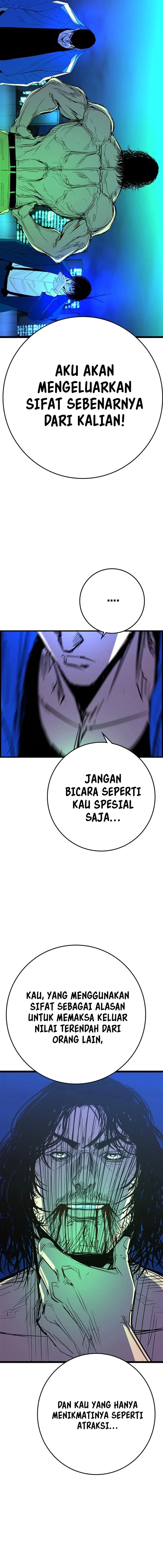 Hallym Gymnasium (Han-rim Gymnasium) chapter 221